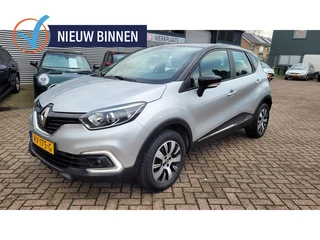 Renault Captur - 330731520-0