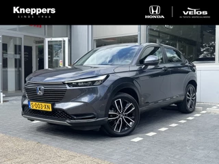 Honda HR-V - 82589017-0