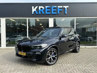BMW X5 xDrive45e High Executive
