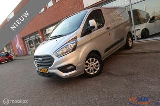 Ford Transit Custom - 228258281-0