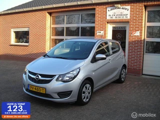 Opel KARL - 200892111-0