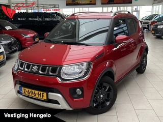 Suzuki Ignis - 398864639-0