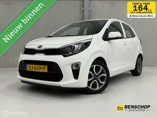 Kia Picanto - 156800354-0