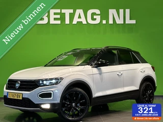 Volkswagen T-Roc - 402775336-0