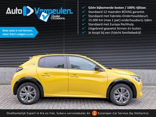 Peugeot e-208 EV Active Pack 50 kWh