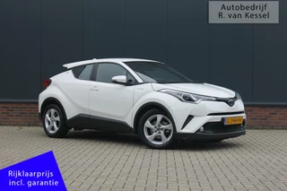 Toyota C-HR - 164094731-0