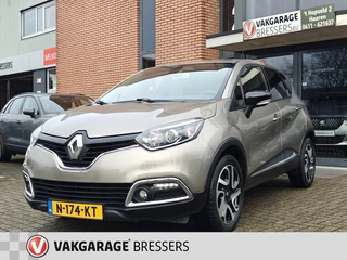 Renault Captur - 307713976-0