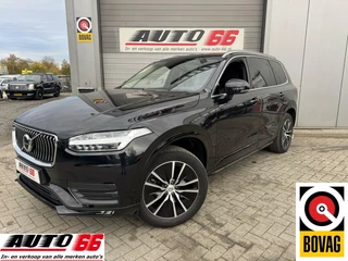 Volvo XC90 - 442811593-0