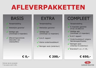 Volkswagen e-up! - afbeelding nr 25