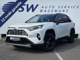 Toyota RAV4 2.5 Hybrid Bi-Tone