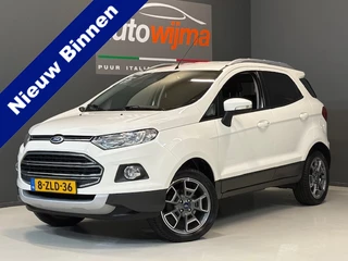 Ford EcoSport - 515868401-0
