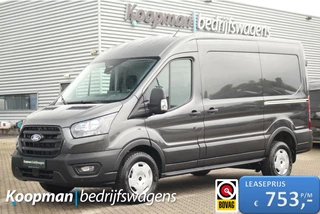 Ford Transit - 288752936-0