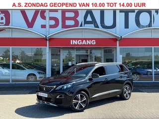 Peugeot 5008 - 117642471-0