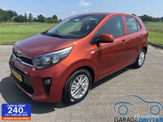 Kia Picanto - 493956820-0