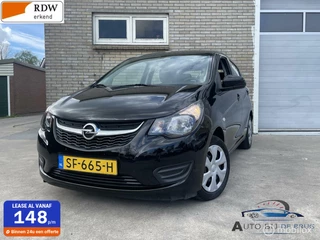 Opel KARL - 26677121-0