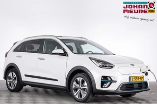 Kia e-Niro DynamicPlusLine 39 kWh | PANORAMA | *98.3 % SOH | ✅ 1e Eigenaar