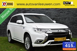 Mitsubishi Outlander - 532551337-0