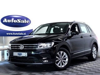 Volkswagen Tiguan - 148510585-0