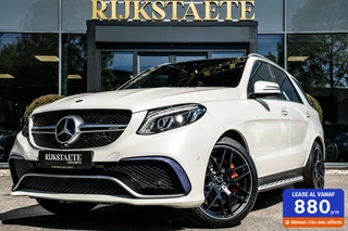 Mercedes-Benz GLE - 60446714-0