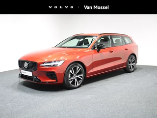 Volvo V60 - afbeelding nr 1