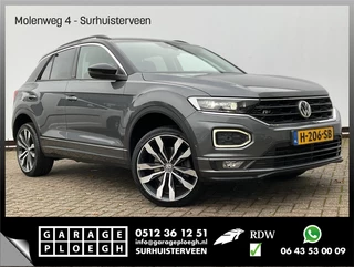 Volkswagen T-Roc - afbeelding nr 1