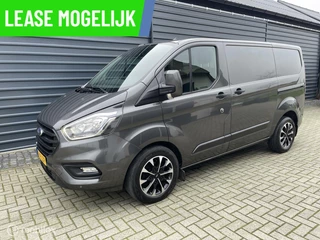 Ford Transit Custom - 492995781-0