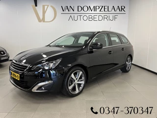 Peugeot 308 - afbeelding nr 1