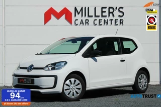 Volkswagen up! - 473998888-0