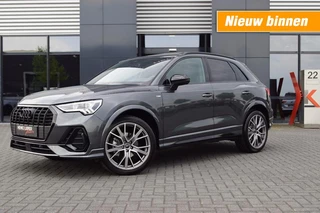Audi Q3 - afbeelding nr 1