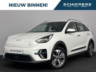 Kia e-Niro DynamicPlusLine 64 kWh