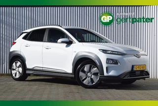 Hyundai Kona - 293915149-0