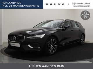 Volvo V60 - 474979922-0