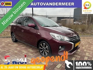 Mitsubishi Space Star - 418527304-0