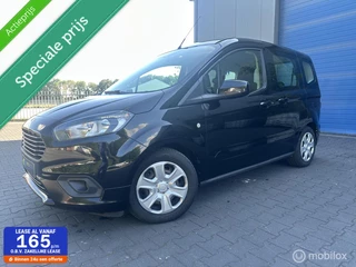 Ford Tourneo Courier - 25132467-0