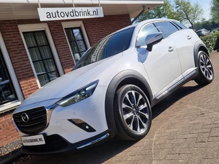 Mazda CX-3 - afbeelding nr 20