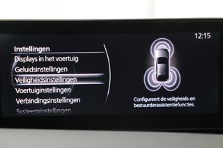 Mazda 3 Mazda 3 2.0 SkyActiv-X Comfort | Stoel & stuurverwarming | Head-Up | Adaptive cruise | Camera | Carplay | BOSE Sound | Full LED | Navigatie - afbeelding nr 19