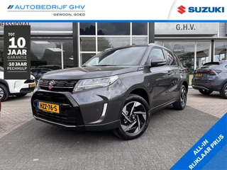 Suzuki Vitara 1.4 Boosterjet Smart Hybrid 110pk Style Automaat
