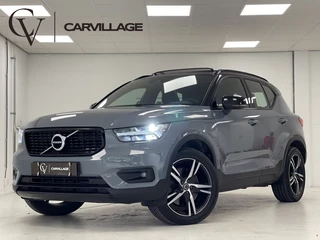 Volvo XC40 - 130158199-0
