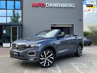 Volkswagen T-Roc - 508829531-0
