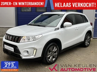 Suzuki Vitara - 370930579-0