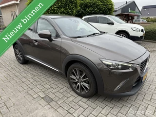 Mazda CX-3 - 58357322-0