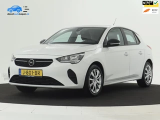 Opel Corsa - 140243339-0