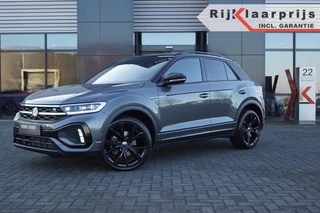 Volkswagen T-Roc - 54313398-0