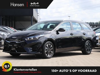 Kia Ceed Sportswagon - 215248389-0