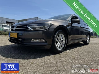 Volkswagen Passat - 425593100-0