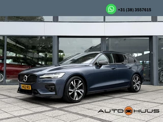 Volvo V60 - 488840524-0
