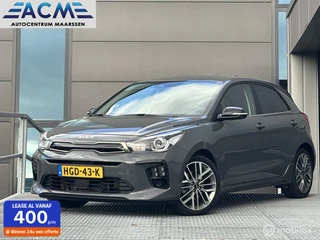 Kia Rio - 276628591-0
