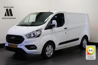 Ford Transit Custom - 14332360-0