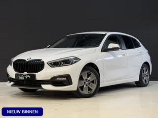 BMW 1 Serie 116i Business Edition | Zwarte grill | Apple Carplay | DAB+ | PDC V+A