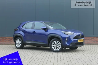 Toyota Yaris Cross Toyota Yaris Cross 1.5 VVT-I Active I 1e Eigenaar I NL-auto - afbeelding nr 1